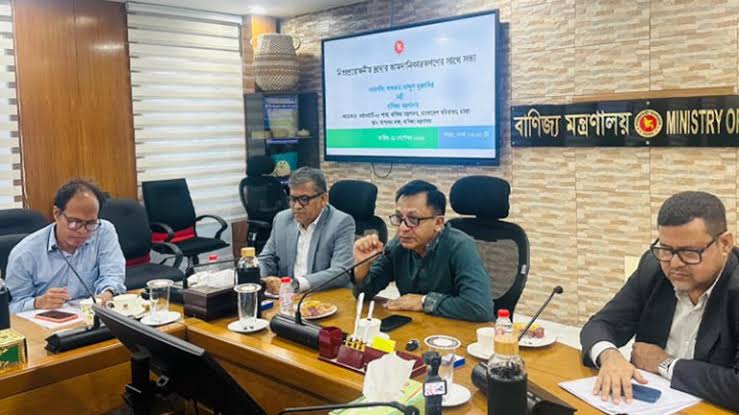 নিত্যপ্রয়োজনীয় পণ্যের বাজারে নজরদারি আরও জোরদার করা হবে: বাণিজ্যমন্ত্রী