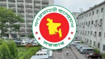 চার জেলায় নতুন ডিসি নিয়োগ
