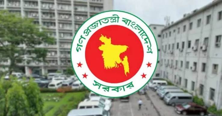 চার জেলায় নতুন ডিসি নিয়োগ