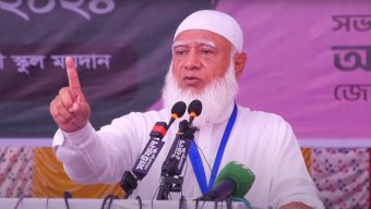 সাংস্কৃতিক অধঃপতনে সমাজে বিশৃঙ্খলা হচ্ছে : জামায়াত আমির
