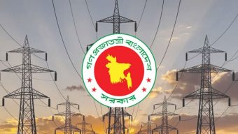 দেশের সব বিদ্যুৎ কেন্দ্রের নিরাপত্তা ব্যবস্থা জোরদারের নির্দেশ