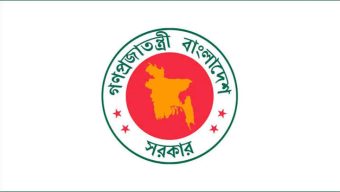 সরকারি কর্মচারীদের নতুন বেতন-ভাতা কার্যকর প্রজ্ঞাপন জারি