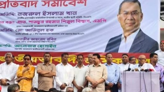 শহীদ জিয়ার কর্মীরা কখনও চাঁদাবাজ, দখলবাজ হতে পারে না: নজরুল ইসলাম