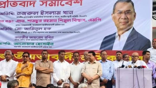 শহীদ জিয়ার কর্মীরা কখনও চাঁদাবাজ, দখলবাজ হতে পারে না: নজরুল ইসলাম