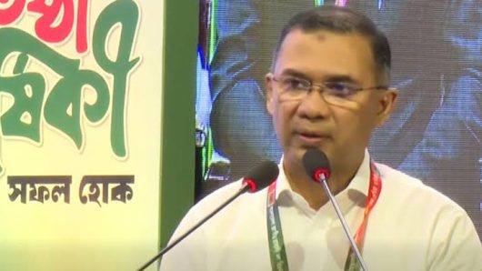 বিভিন্ন রাজনৈতিক দল ও ব্যক্তি বিভ্রান্তি ছড়িয়ে দেশে অরাজকতা তৈরির চেষ্টা করছে: প্রধানমন্ত্রী তারেক রহমান