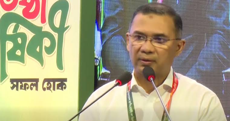 বিভিন্ন রাজনৈতিক দল ও ব্যক্তি বিভ্রান্তি ছড়িয়ে দেশে অরাজকতা তৈরির চেষ্টা করছে: প্রধানমন্ত্রী তারেক রহমান