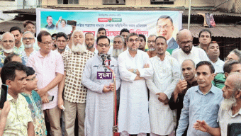 দেশকে অস্থিতিশীল করার অপচেষ্টা শক্ত হাতে দমন করা হবে: বাণিজ্যমন্ত্রী