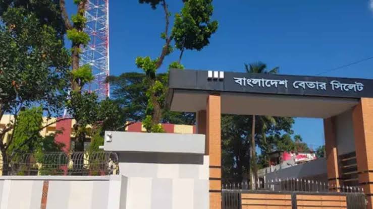 বেতার কেন্দ্র-সিলেটের ভেতর থেকে যুবকের মরদেহ উদ্ধার