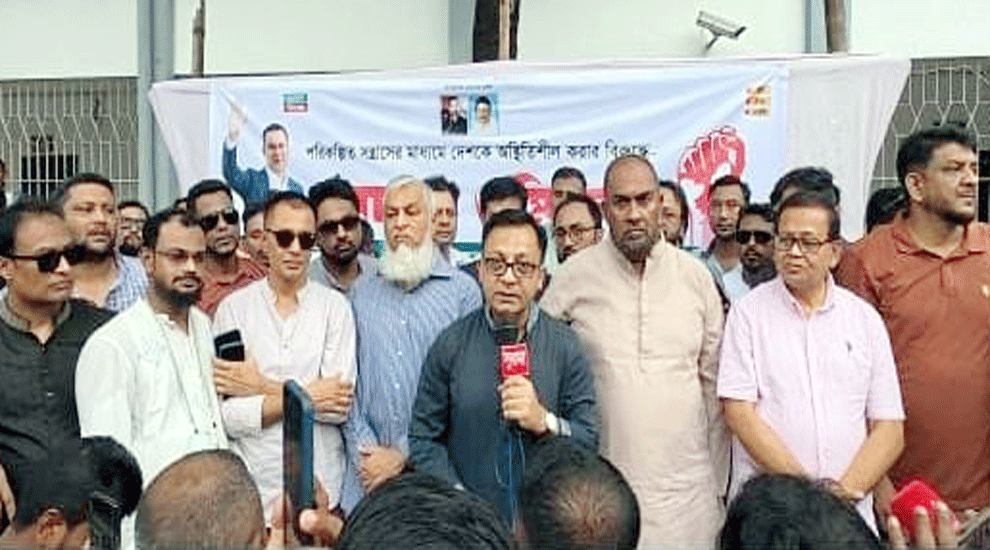 কোনো ধরনের অন্যায় অনিয়মের ঠাঁই নেই: মুক্তাদির