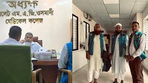 সিলেট ওসমানী হাসপাতালে চিকিৎসকদের অনুপস্থিতির সত্যতা পেলো দুদক