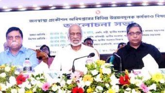 সরকার গঠনমূলক সমালোচনা শুনতে প্রস্তুত: আব্দুল মঈন খান