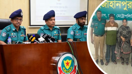 বাসা ছেড়ে না যাওয়ায় শ্যালককে গলা কেটে হত্যা, বোন ও ভগ্নিপতি গ্রেপ্তার