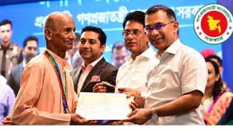 প্রধানমন্ত্রীর সম্মাননা পেলেন রমণী কান্ত