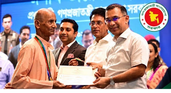 প্রধানমন্ত্রীর সম্মাননা পেলেন রমণী কান্ত